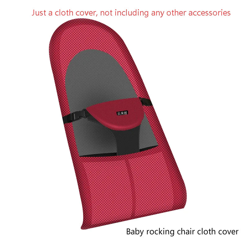 Children'S Baby Cradle Bed Baby Rocking Chair Cover Baby Sleepy Baby Artifact Comfort Baby Chair Cover Can Sit Lying Spare Cloth