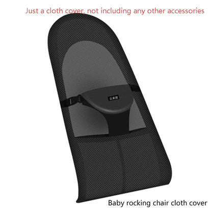 Children'S Baby Cradle Bed Baby Rocking Chair Cover Baby Sleepy Baby Artifact Comfort Baby Chair Cover Can Sit Lying Spare Cloth